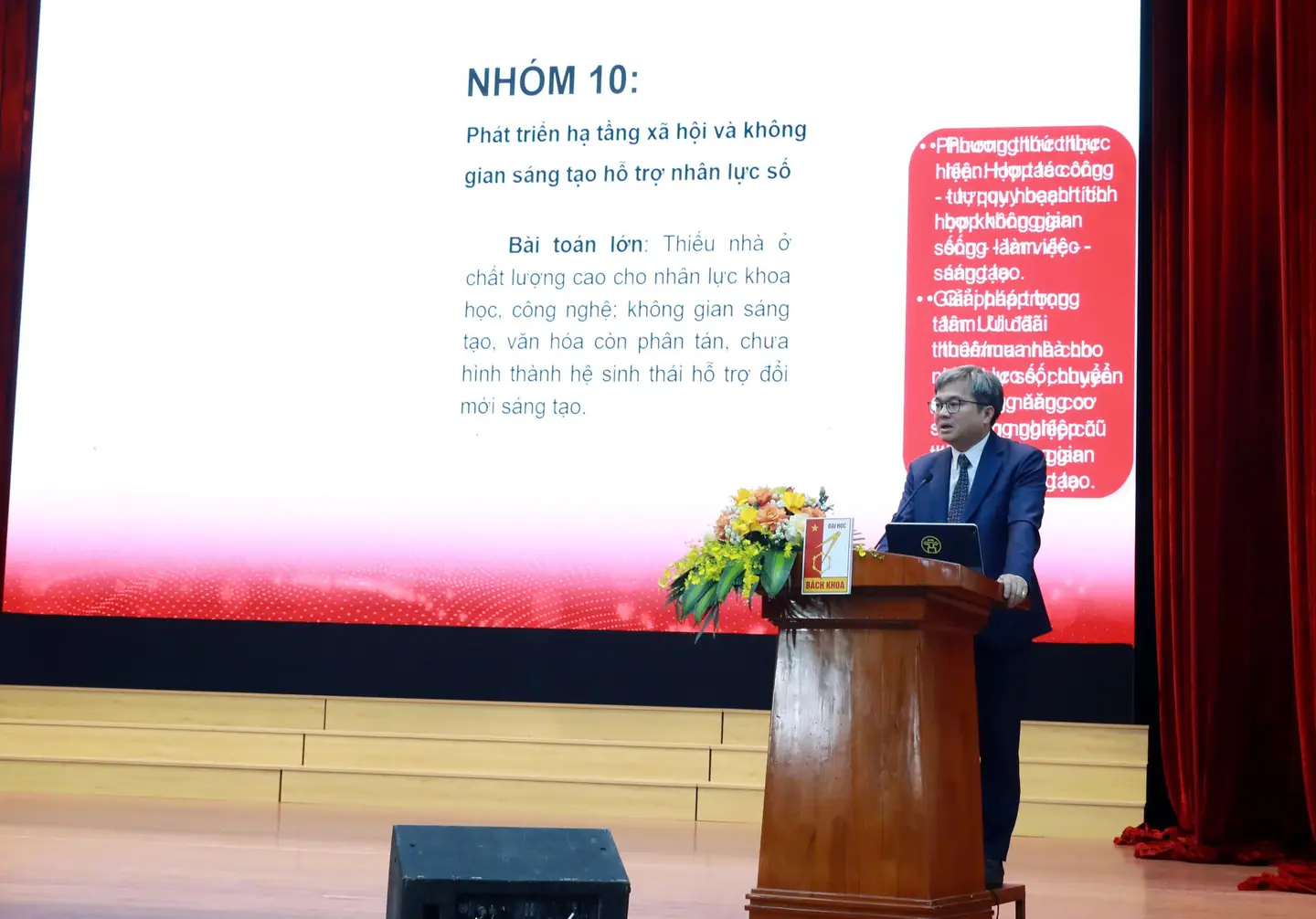 Đài PTTH Hà Nội